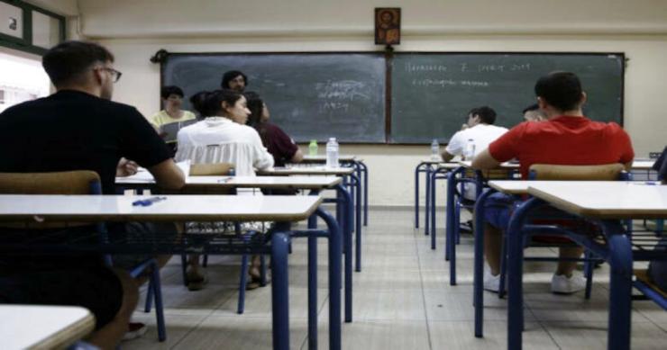 Γυμνάσια: Τελευταία ημέρα σήμερα για τους μαθητές