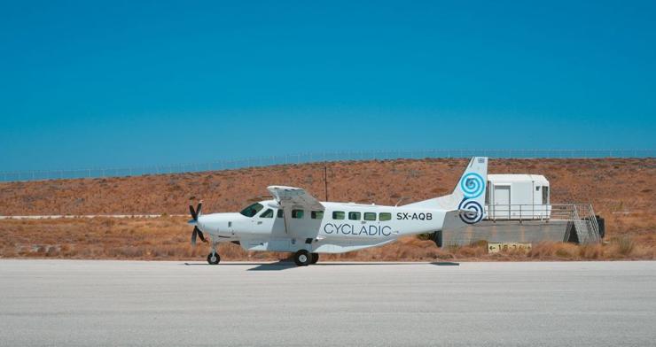 Η Cycladic φέρνει τα πρώτα ηλεκτρικά αεροπλάνα στην Ελλάδα