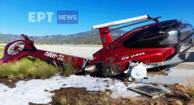 Σάμος: Πτώση ιδιωτικού ελικοπτέρου - Πέντε ελαφρά τραυματίες