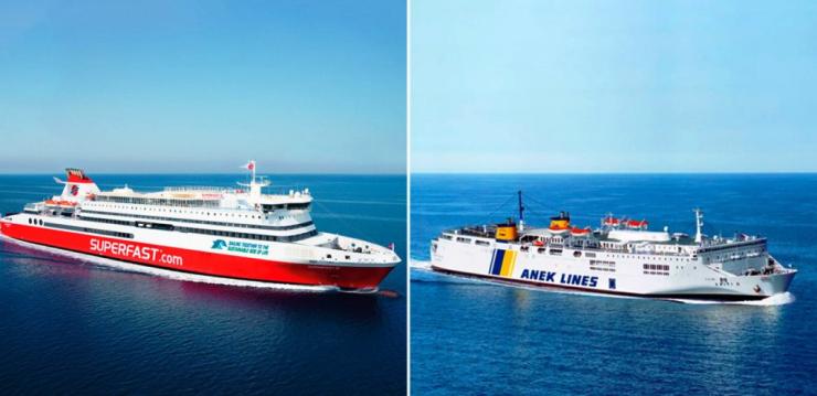 Ακτοπλοΐα: Εγκρίθηκε το deal Attica Group - ΑΝΕΚ από την Επιτροπή Ανταγωνισμού