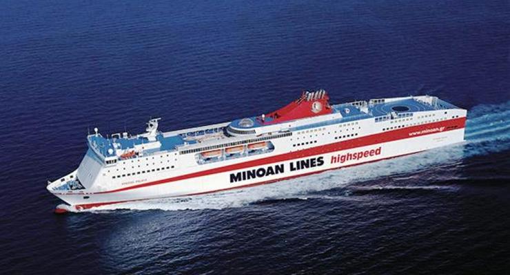 Μήλος: Έκτακτη προσέγγιση του ΚΝΩΣΣΟΣ ΠΑΛΑΣ - Τραυματισμός επιβάτη