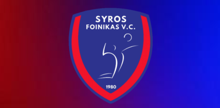 Άρχισε η διάθεση των καρτών διαρκείας του Φοίνικα