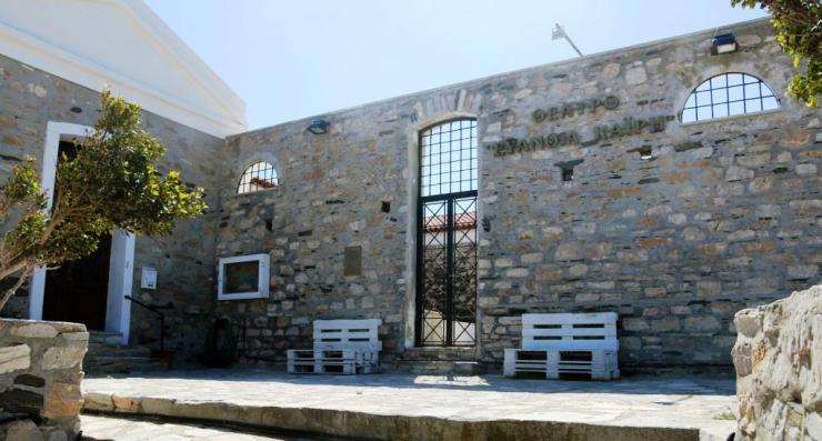 Σύρος: Θεατρικό εργαστήρι ενηλίκων από τον Πολιτιστικό και Εξωραϊστικό Σύλλογο Λαζαρέττων