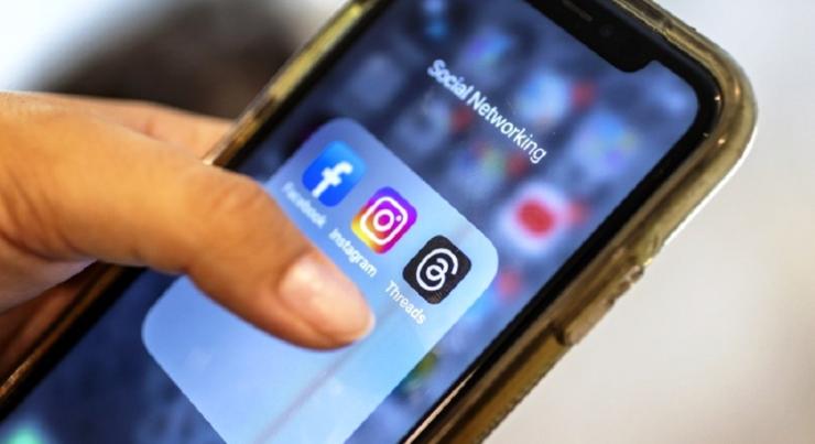Τα μηνύματα στο Instagram δεν είναι πια απαραβίαστα