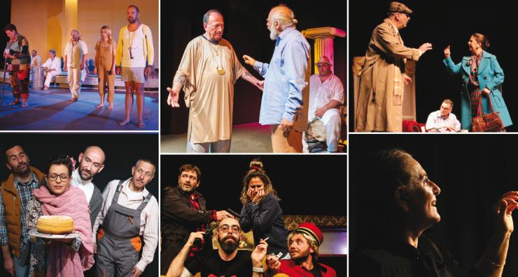 Πλούσιο θεατρικό τριήμερο