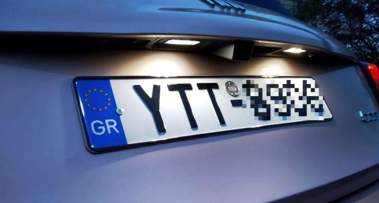 Τι σημαίνουν τα γράμματα στις πινακίδες κυκλοφορίας