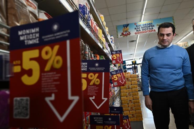 Σκρέκας: Ο νόμος για την αθέμιτη κερδοφορία θα συνεχιστεί και το 2024