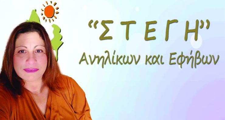 Πιο δυναμική προδιαγράφεται η επόμενη μέρα