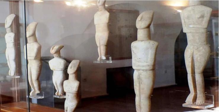 H Νάξος υποδέχεται το Κέντρο Μελέτης Κυκλαδικού Πολιτισμού