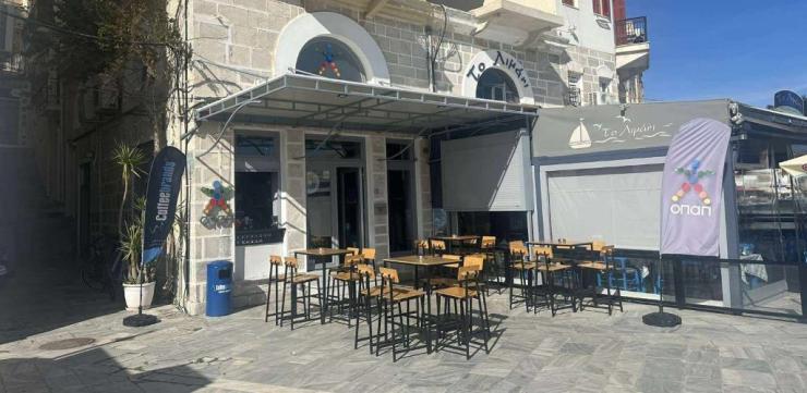 Σύρος: Υπερτυχερός κέρδισε 100.000 ευρώ στο τζόκερ