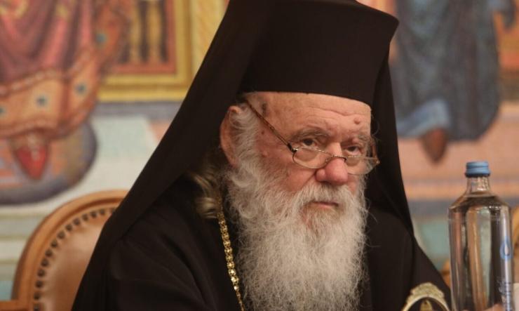 Αρχιεπίσκοπος Ιερώνυμος για ομόφυλα ζευγάρια: «Δεν σας εύχομαι γάμους τέτοιου είδους»