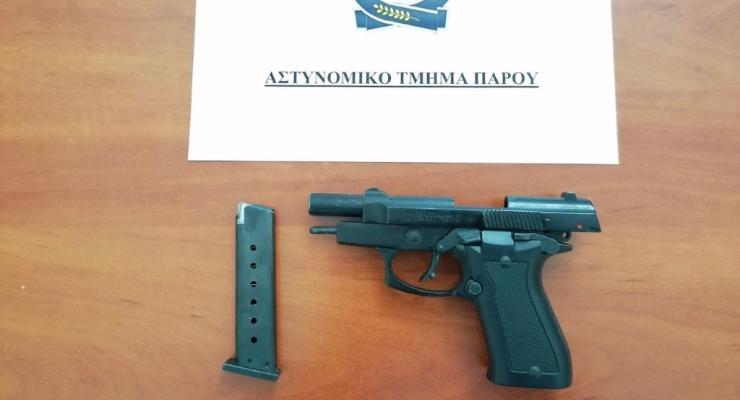 Πάρος: Εντόπισαν 54χρονο με παράνομο όπλο στο αεροδρόμιο
