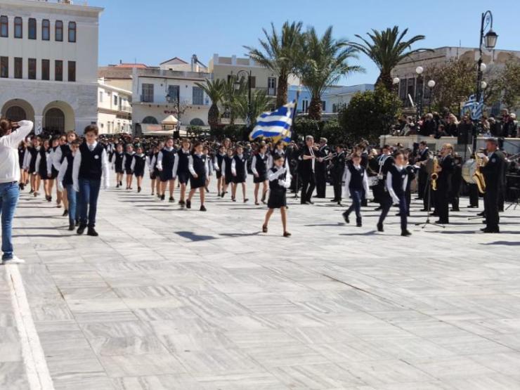 Σύρος: Το πρόγραμμα εορτασμού της 25ης Μαρτίου