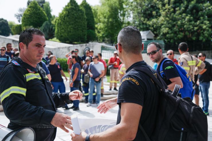 Προκήρυξη για την εισαγωγή στην Πυροσβεστική Ακαδημία