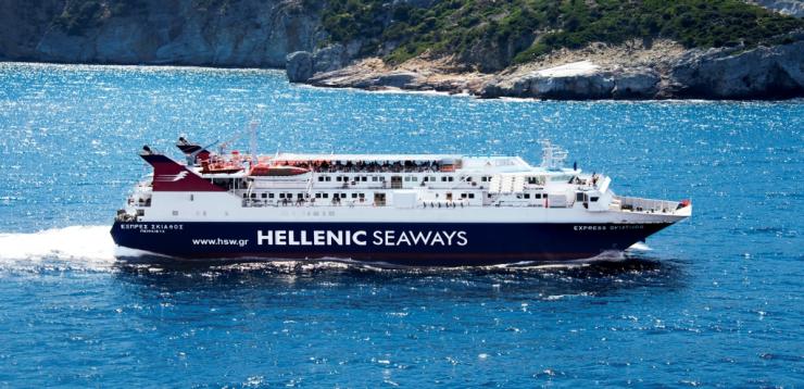 Πώληση του πλοίου Express Skiathos από την Attica Group