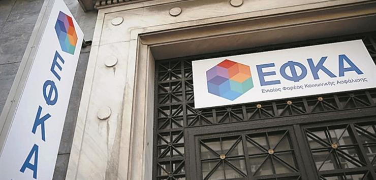 Τι αλλάζει στις συντάξεις για τα ορφανά τέκνα