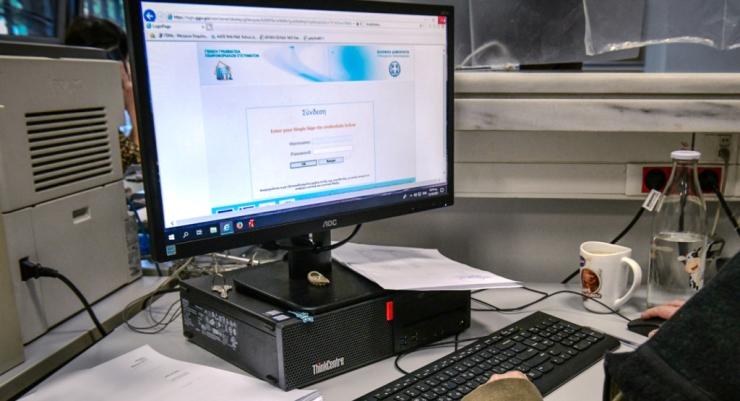 Έρχεται το τέλος για taxisnet και elenxis όπως το ξέραμε - Τι αλλάζει