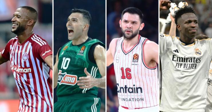 Οκτώ κούπες ψάχνουν τους κατόχους τους έως την 1η Ιουνίου