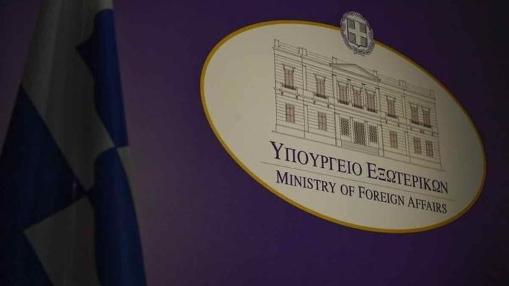 Προειδοποίηση από ΥΠΕΞ στη Βόρεια Μακεδονία: Παραβιάζεται κατάφωρα η Συμφωνία των Πρεσπών