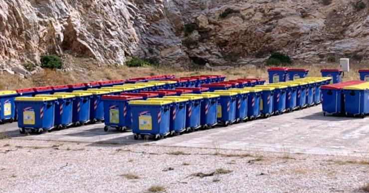 Σύρος: Προμήθεια 80 νέων μπλε κάδων ανακύκλωσης