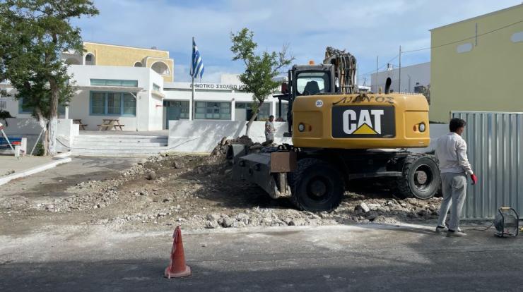Σαντορίνη: Εργασίες για την κατασκευή νέων σχολικών αιθουσών