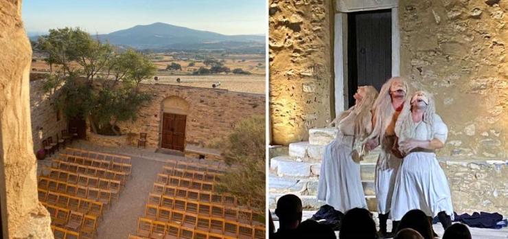 Πέφτει η αυλαία για το Φεστιβάλ Νάξου 2024