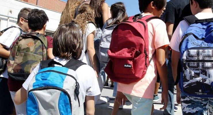 Υπουργείο Παιδείας: Απουσίες μαθητών και εκδρομές - Τι αλλάζει;