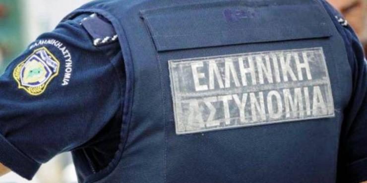 Σύρος: Πρόγραμμα εορτασμού για την «Ημέρα τιμής των Αποστράτων της Ελληνικής Αστυνομίας»