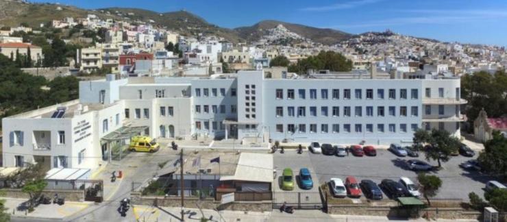 Εξαρθρώθηκε σπείρα που είχε εξαπατήσει Συριανή με λεία 50.000 ευρώ