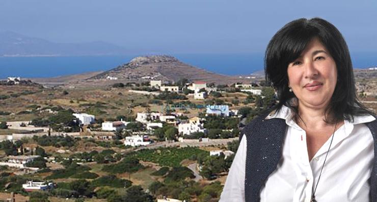 Σύρος: Καταγγέλλει σειρά επιθέσεων λεκτικού και συκοφαντικού χαρακτήρα