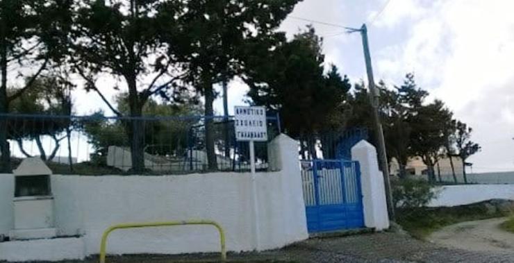 Νάξος: “Πράσινο φως” για την αναβάθμιση του κτιρίου του Δημοτικού Σχολείου Γαλανάδου