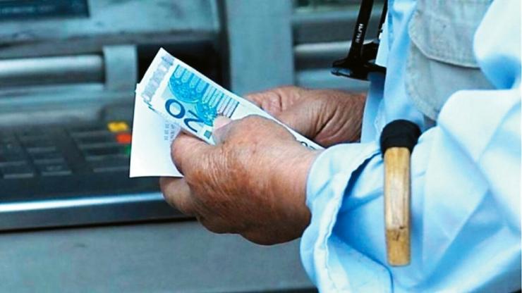 Συντάξεις Αυγούστου: Πότε θα καταβληθούν