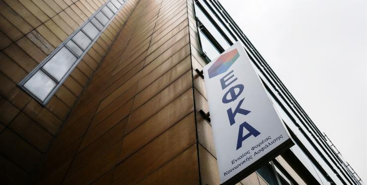 Μαζική έξοδος οφειλετών από τις ρυθμίσεις χρεών του ΕΦΚΑ