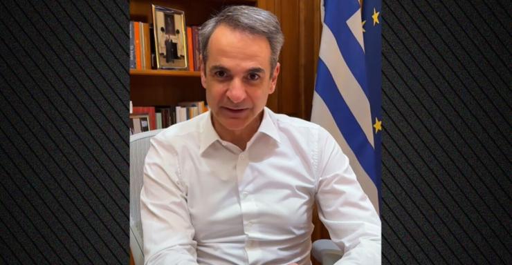 Μητσοτάκης για Youth Pass: Είναι μια μικρή συμβολική κίνηση, εργαζόμαστε για περισσότερα