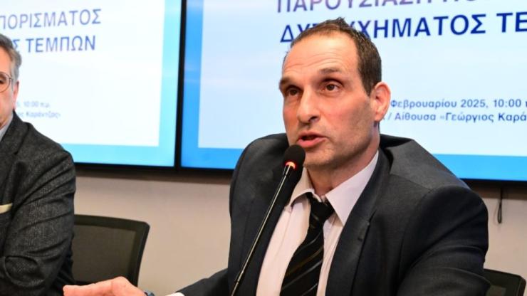 Παραιτήθηκε ο πρόεδρος του ΕΟΔΑΣΑΑΜ, Χρήστος Παπαδημητρίου