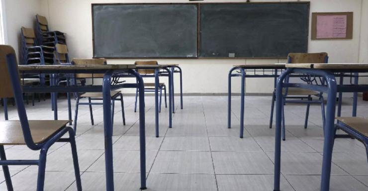 Σχολεία: Πότε ολοκληρώνονται τα μαθήματα για καλοκαίρι σε Γυμνάσια και Λύκεια