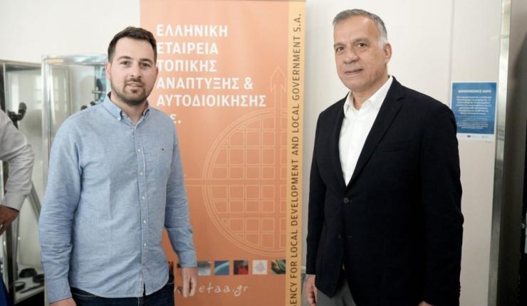 “Οι νέες και οι νέοι στο επίκεντρο της Τοπικής Αυτοδιοίκησης”