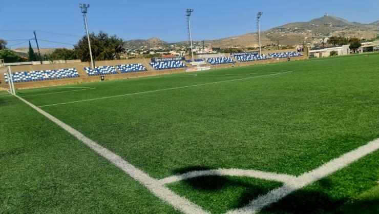 Εγκρίθηκαν οι όροι δημοπράτησης για την ανακατασκευή του γηπέδου της ΕΠΣ Κυκλάδων