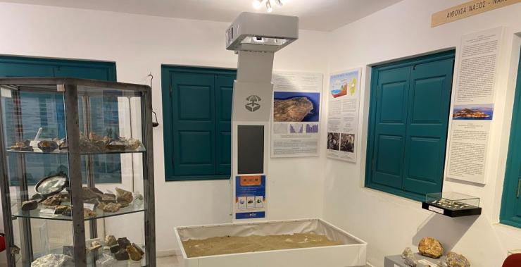 Νάξος: Επαυξημένη πραγματικότητα στο Γεωλογικό Μουσείο Απεράθου