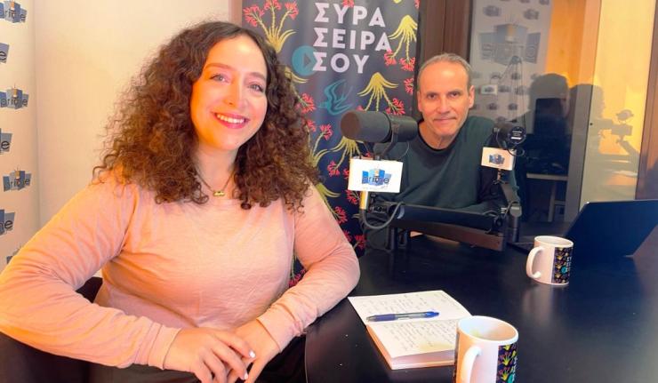 Η Αγνή Ρούσσου στη “ΣΥΡΑ, ΣΕΙΡΑ ΣΟΥ”