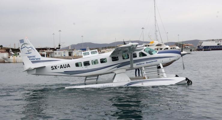 Δονούσα και Οινούσσες τα νέα μέλη στο δίκτυο προορισμών με υδροπλάνο