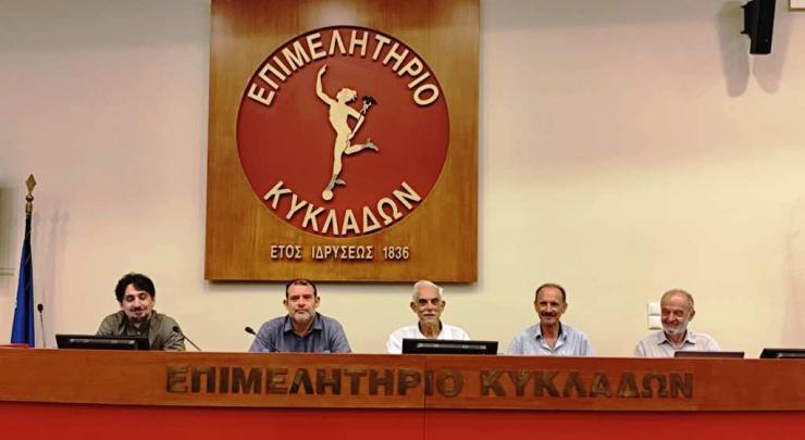 “Ένας θεσμός που αντέχει στον χρόνο”