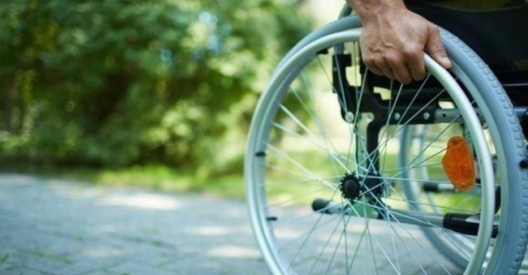 Άνοιξε η πλατφόρμα για το πρόγραμμα «Προσβασιμότητα κατ' οίκον»