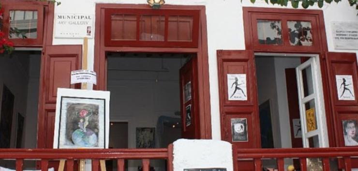 “Σιωπηλοί Διάλογοι”