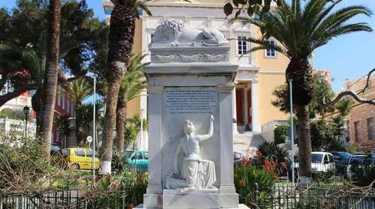 Σύρος: Το πρόγραμμα εορτασμού της ημέρας μνήμης εθνικών ευεργετών