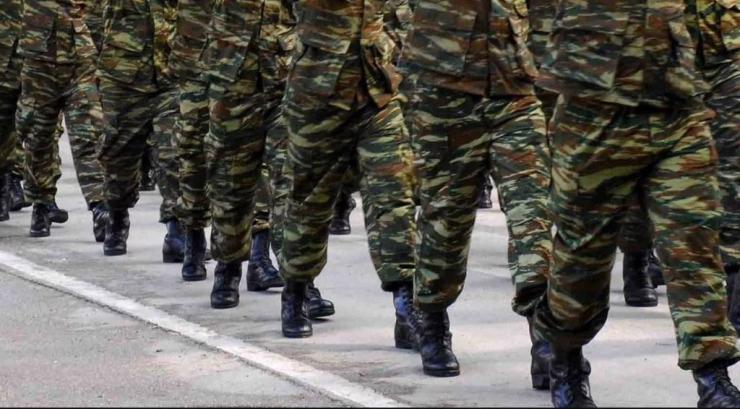 Σύρος: Δελτίο Απογραφής για τους στρατεύσιμους κλάσεως 2029