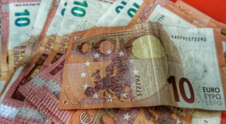 e-ΕΦΚΑ: Πώς θα μάθετε αν δικαιούστε το επίδομα των 250 ευρώ