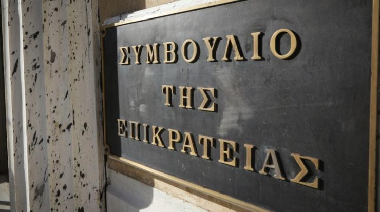 ΣτΕ: Νόμιμες οι μονομερείς αυξήσεις στα ασφάλιστρα των συμβολαίων υγείας