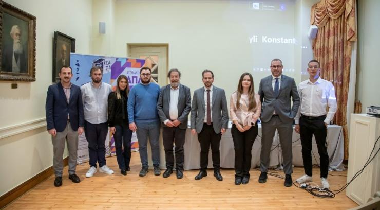 Πανεπιστήμιο Αιγαίου: Τέταρτη ετήσια συνάντηση του Συλλόγου Αποφοίτων