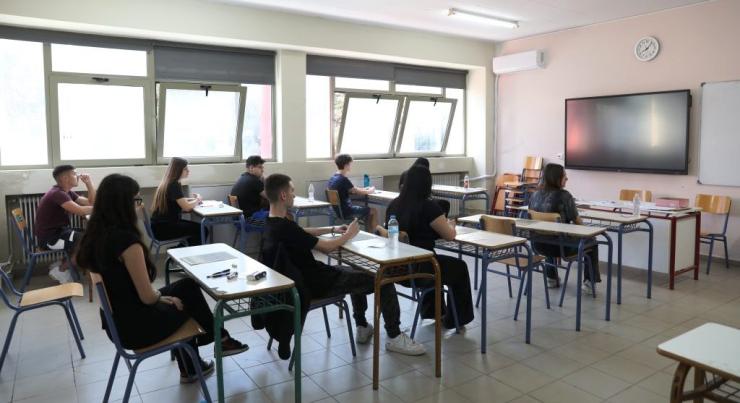 Πανελλήνιες 2026: Ανακοινώθηκαν οι συντελεστές της Ελάχιστης Βάσης Εισαγωγής